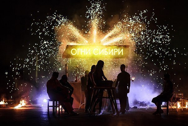 Огненное шоу "Классика". Аврора, огненное (фаер) шоу, Новосибирск